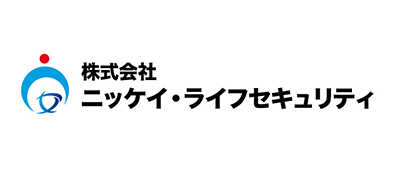 株式会社ニッケイ・ライフセキュリティ